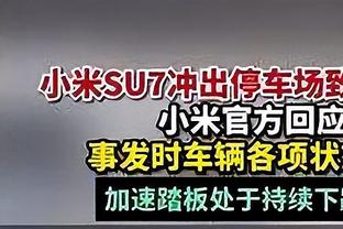 阿不都沙拉木独得19分6篮板8助攻 新疆客场球迷赛后高喊MVP